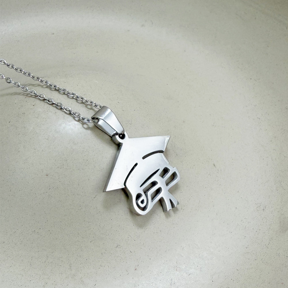 Collar Birrete Grande Plateado